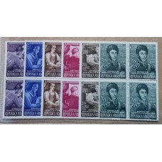 ARGENTINA 1950 GJ 987/92 SERIE COMPLETA NUEVA MINT EN CUADROS U$ 84